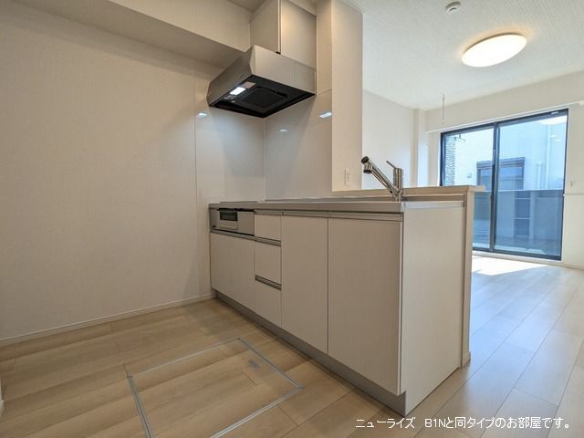 アーバンクレストールのキッチン写真