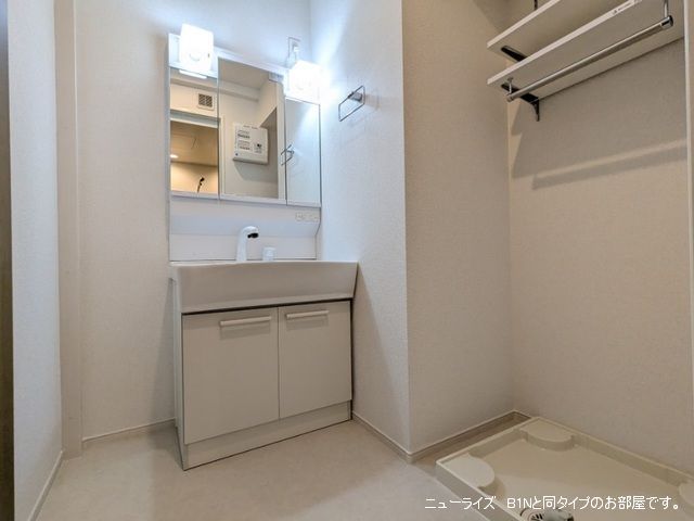 アーバンクレストールの内装写真