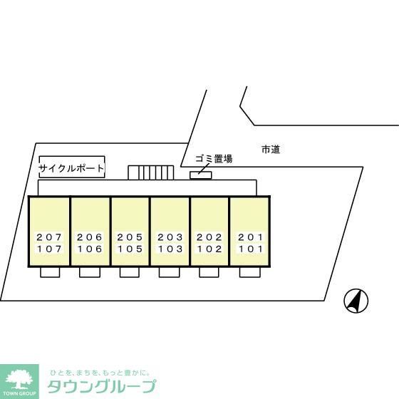 ボー・シエークルのその他写真