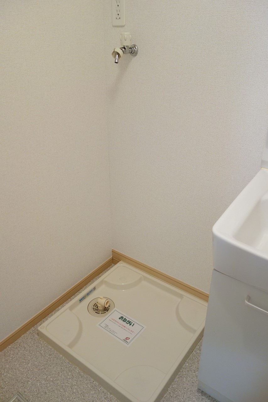 その他設備　水漏れ防止対策の洗濯機パン付の室内洗濯機置場♪（同仕様画像）