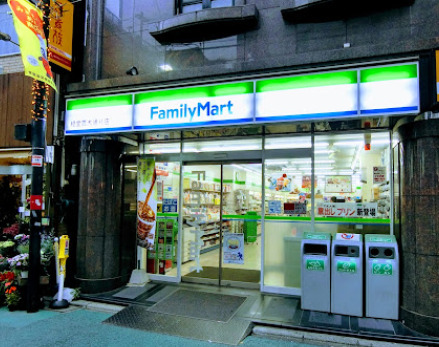 コンビニ　ファミリーマート 経堂農大通り店（コンビニ）まで46m
