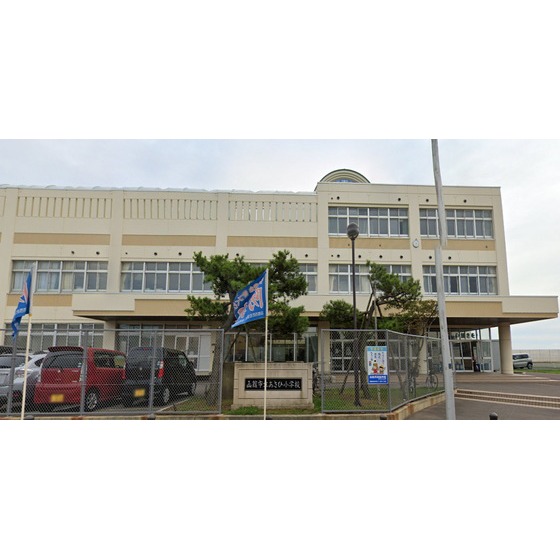 小学校　函館市立あさひ小学校（小学校）まで440m