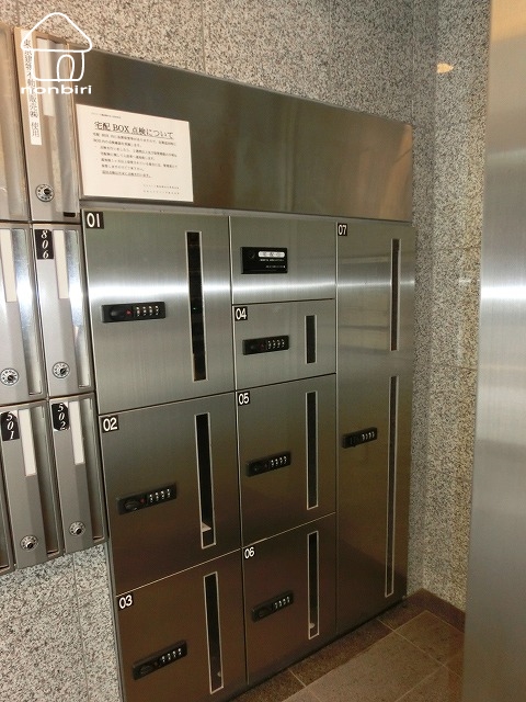 ロビー　単身者には嬉しい宅配ＢＯＸです