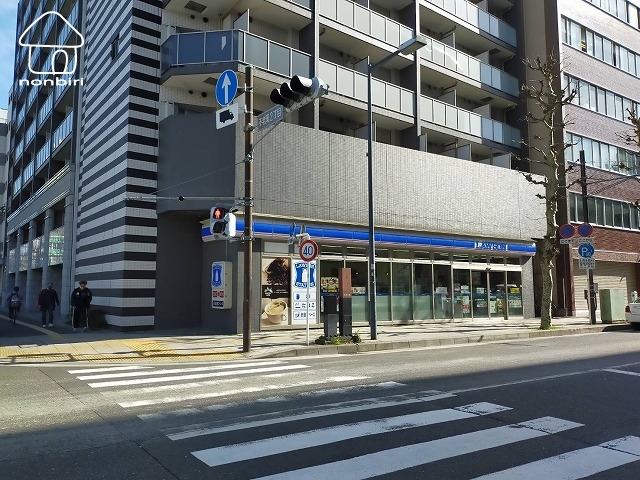 コンビニ　ローソン横浜不老町三丁目店（コンビニ）まで167m
