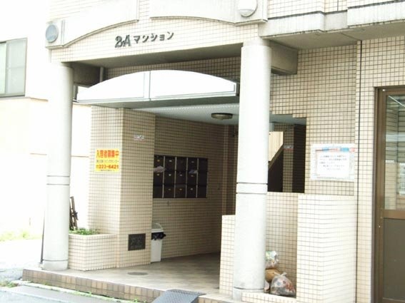 2Aマンションの外観写真