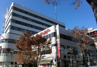 スーパー　ヨークフーズ 阿佐谷店（スーパー）まで540m
