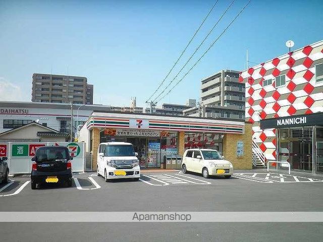 コンビニ　セブンイレブン　鹿児島東郡元町店（コンビニ）まで1077m
