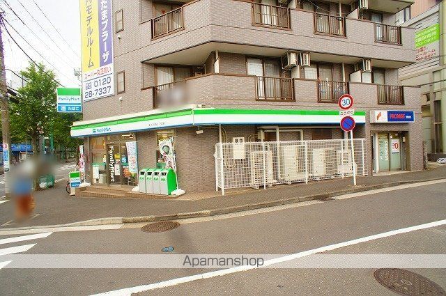 コンビニ　ファミリーマート（コンビニ）まで1788m