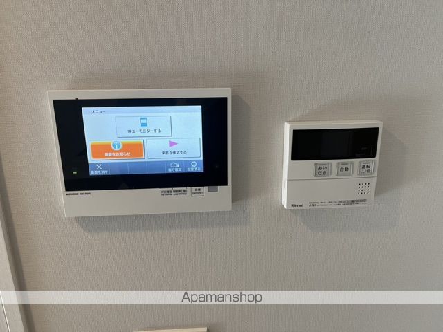 コンビニ　ローソン永代橋店（コンビニ）まで330m