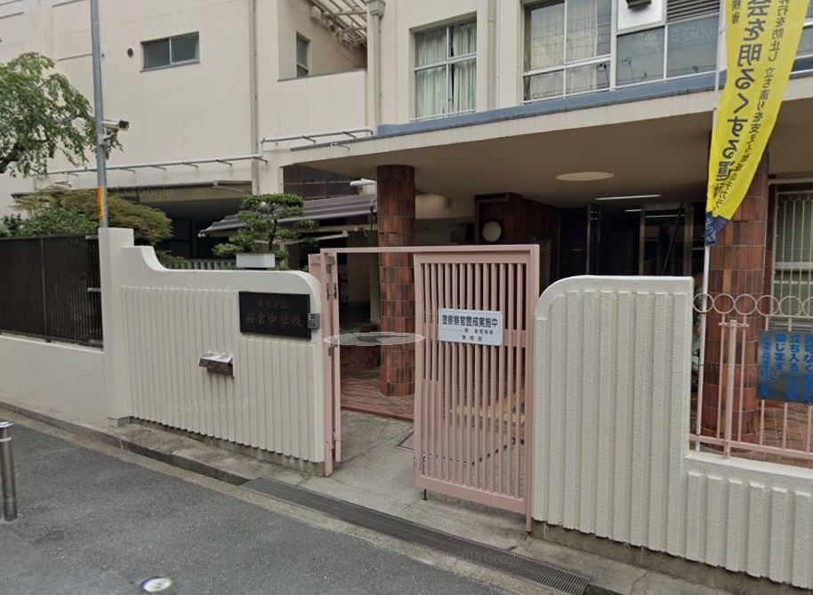 中学校　大阪市立桜宮中学校（中学校）まで571m