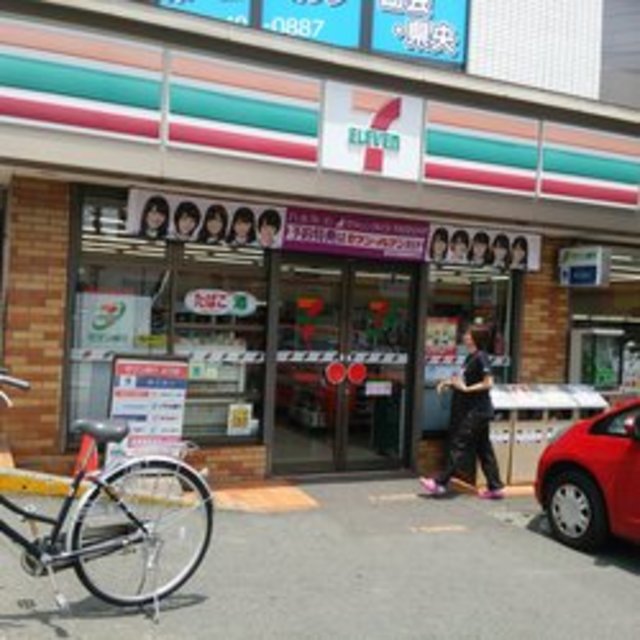 コンビニ　セブンイレブン海老名中央1丁目店（コンビニ）まで136m