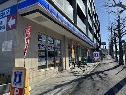 コンビニ　ローソン三枚町山王森店（コンビニ）まで458m