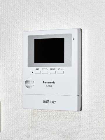セキュリティ　カラーモニター付インターホン