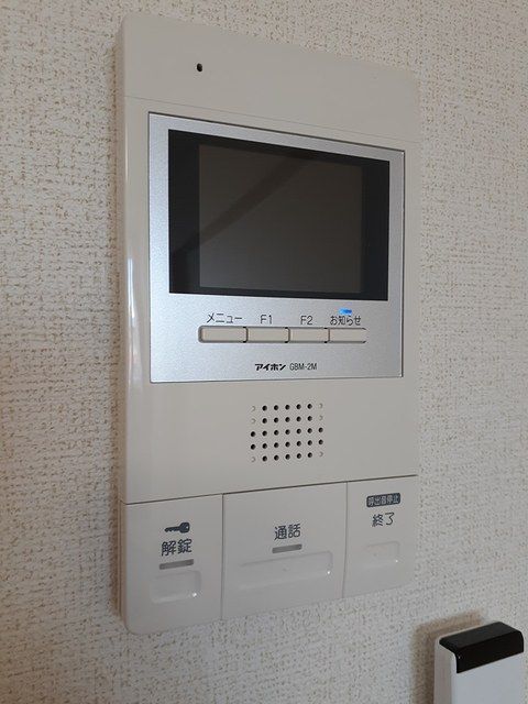 カームシティYASUDA3のその他写真
