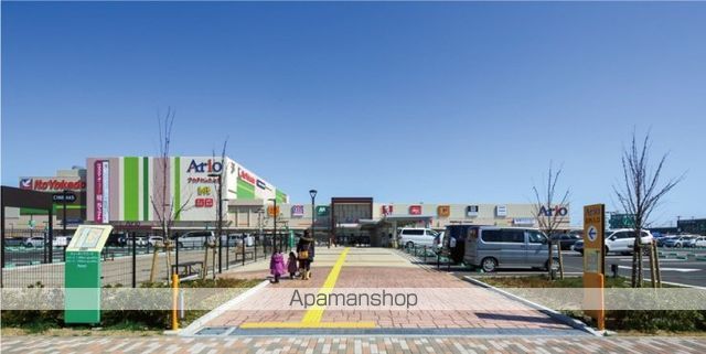 スーパー　アリオ市原（スーパー）まで999m