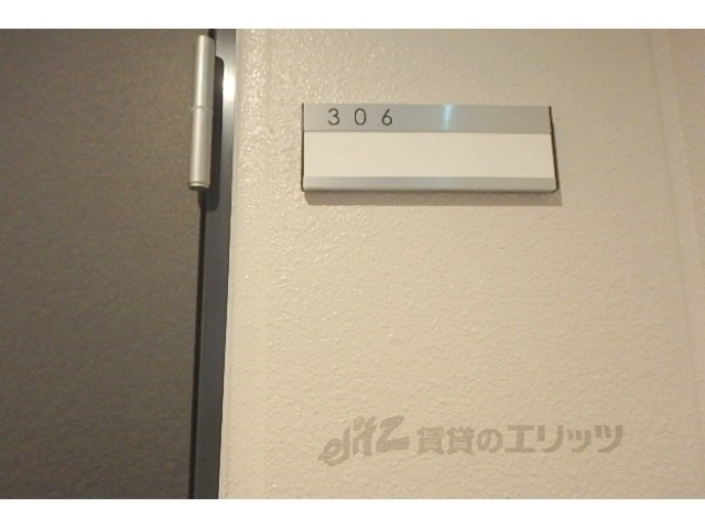チェーズ高辻葛野西の玄関写真