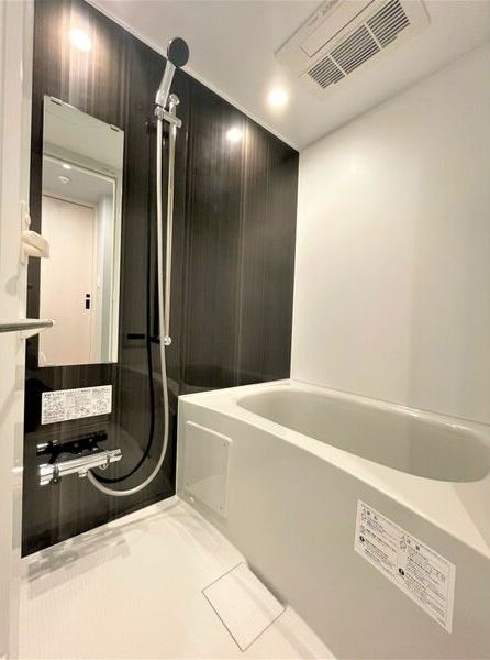 SAPPORO ATSUMARU RESIDENCEの風呂写真