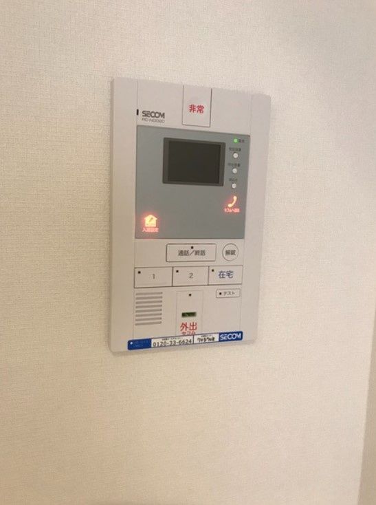 セキュリティ