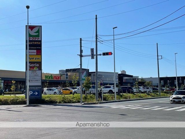 ショッピングセンター　ハレノテラス（ショッピングセンター）まで900m
