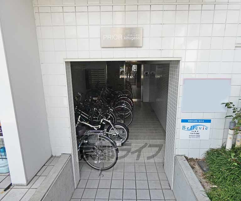 京福電鉄北野線 北野白梅町駅 徒歩12分 3階建 築20年の外観写真