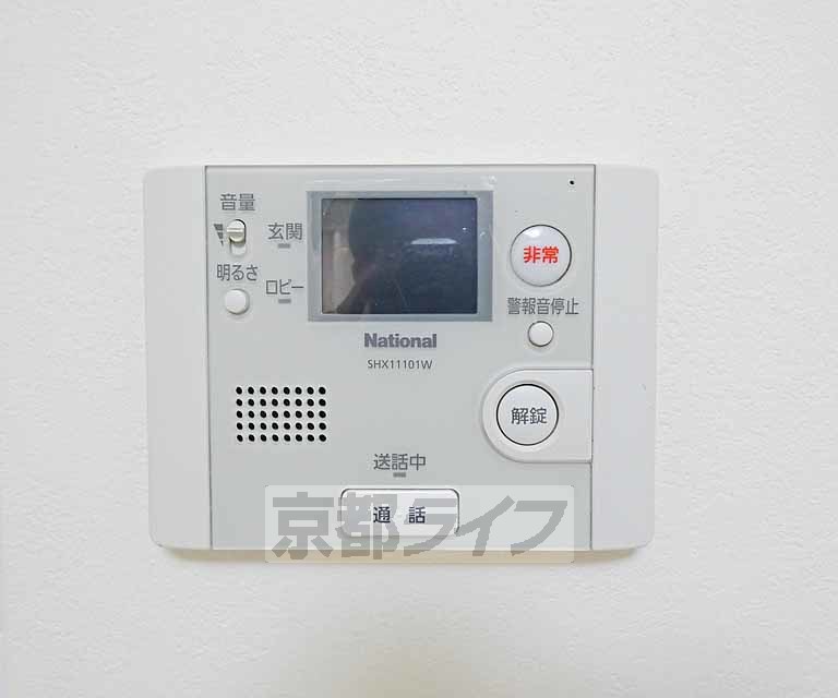 京福電鉄北野線 北野白梅町駅 徒歩12分 3階建 築20年のその他写真