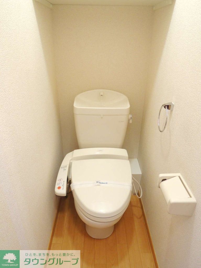 レオパレス沼南7のトイレ写真