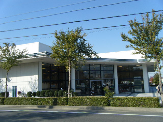 スーパー　(株)イシハラフード 成岩店（スーパー）まで153m