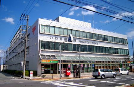 ＪＲ常磐線 いわき駅 徒歩8分 3階建 築10年の周辺写真