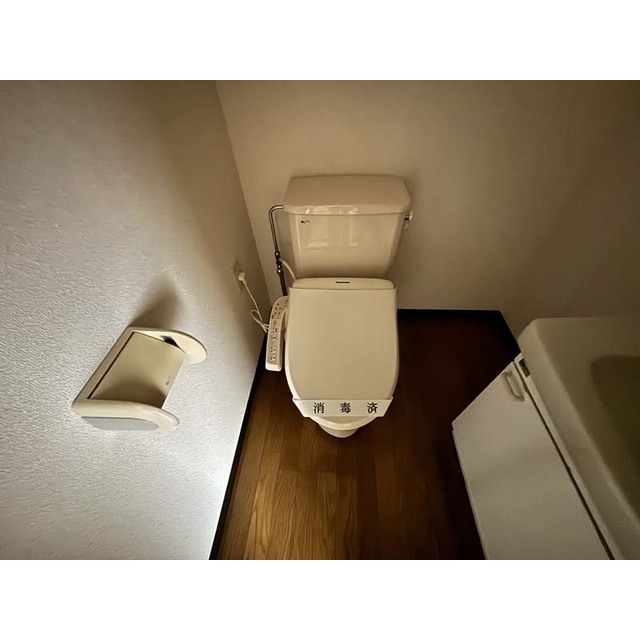 ボヌール春日のトイレ写真
