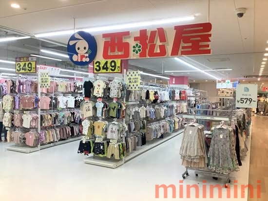 ＪＲ東海道本線 岸辺駅 徒歩7分 3階建 築1年の周辺写真