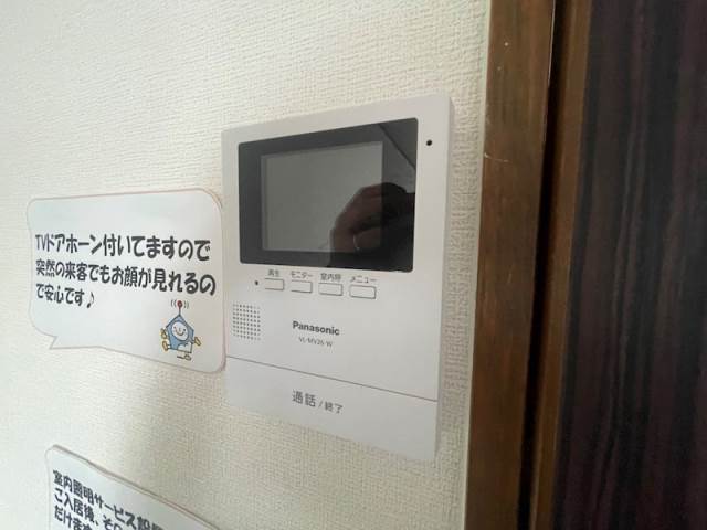 ＪＲ鹿児島本線 黒崎駅 徒歩20分 4階建 築36年のその他写真