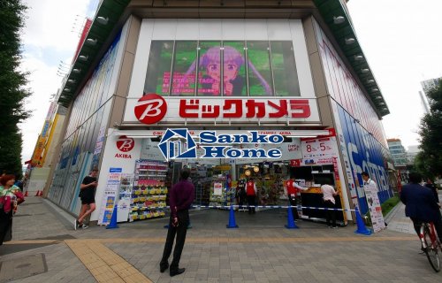 その他　ビックカメラ AKIBA（その他）まで635m