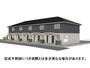 阿字ヶ浦駅より徒歩7分 2階 新築の賃貸物件