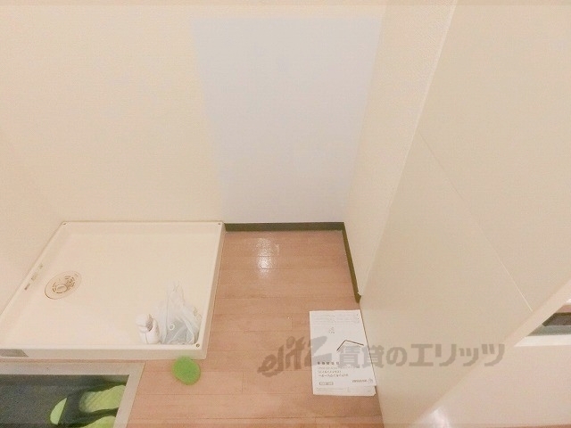 その他部屋・スペース　冷蔵庫置場