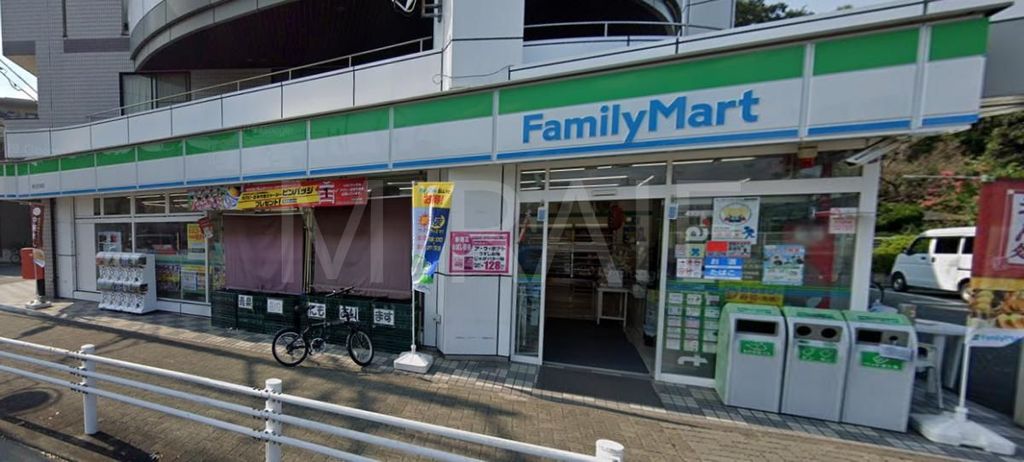 コンビニ　ファミリーマート細谷古淵店（コンビニ）まで190m