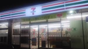 コンビニ　セブンイレブン 清水堀込店（コンビニ）まで349m