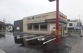 飲食店　やよい軒 静岡吉川店（飲食店）まで901m