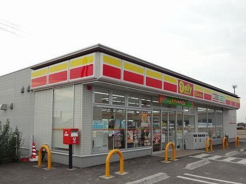 コンビニ　デイリーストア（コンビニ）まで700m