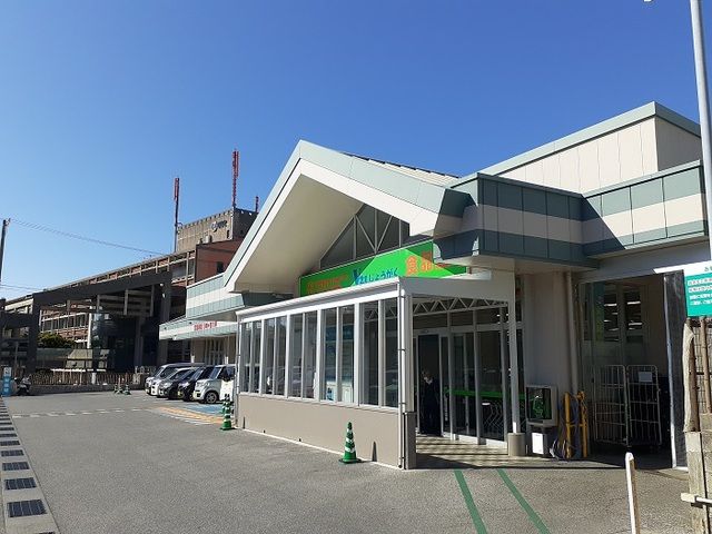 スーパー　サンエーV21じょうがく食品館（スーパー）まで620m