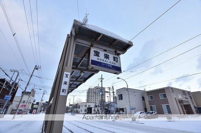 その他　宝来町電停（その他）まで673m