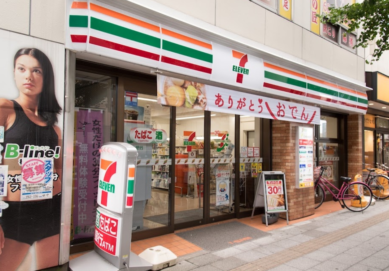 GARAGIA ガレージアの周辺写真