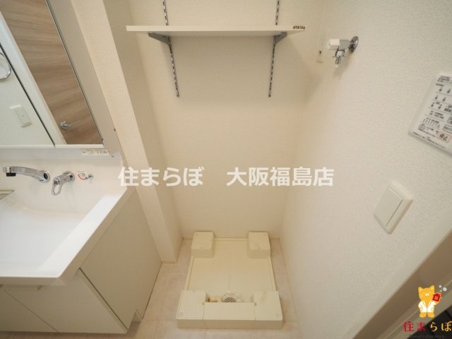 その他　日常使いを想像しながら