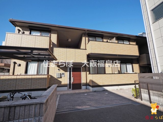 建物外観　★ ★ 口コミ平均4.94のお店 ★ ★