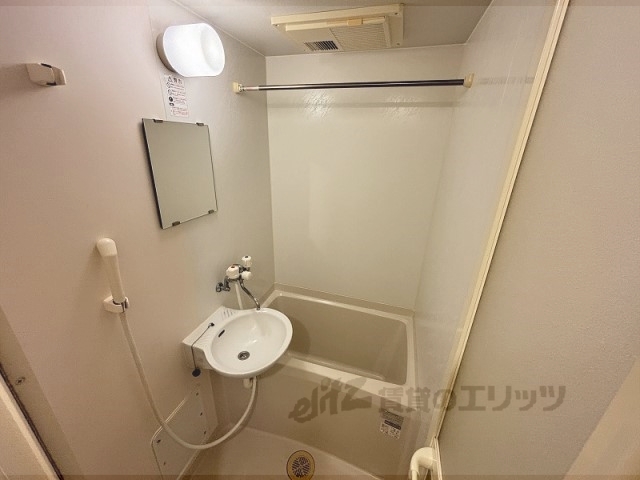 レオパレスヒカリの風呂写真