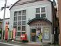 郵便局　川崎堰郵便局（郵便局）まで1108m