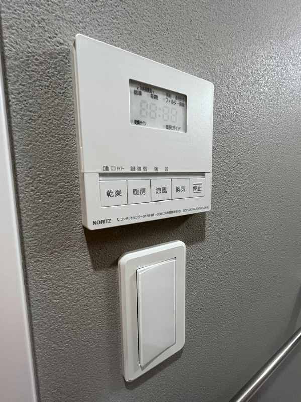 バス・シャワールーム　雨の日も安心♪浴室乾燥付★