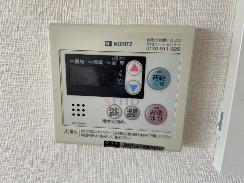 UNE FOYERのその他写真