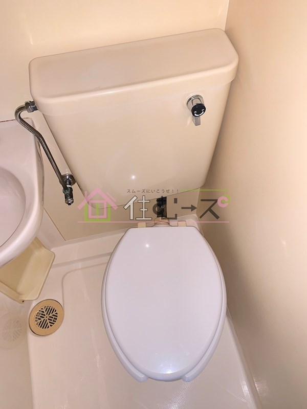 ロイヤル湯里のトイレ写真