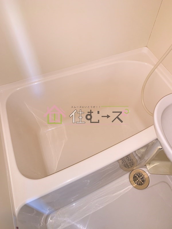 ロイヤル湯里の風呂写真
