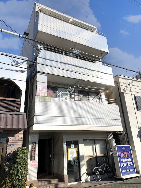 ロイヤル湯里の外観写真